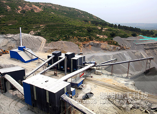 山东临沂花岗岩破碎生产