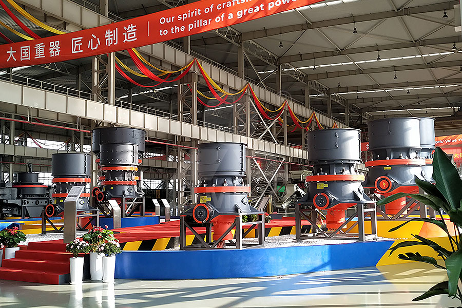 黎明重工破碎机